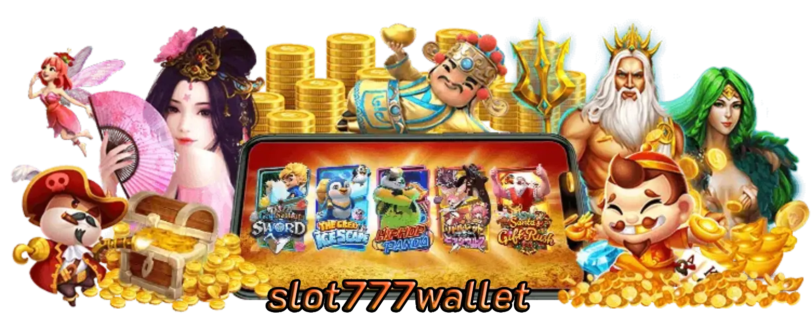slot777wallet สุดยอดคาสิโนออนไลน์ที่หลากหลาย
